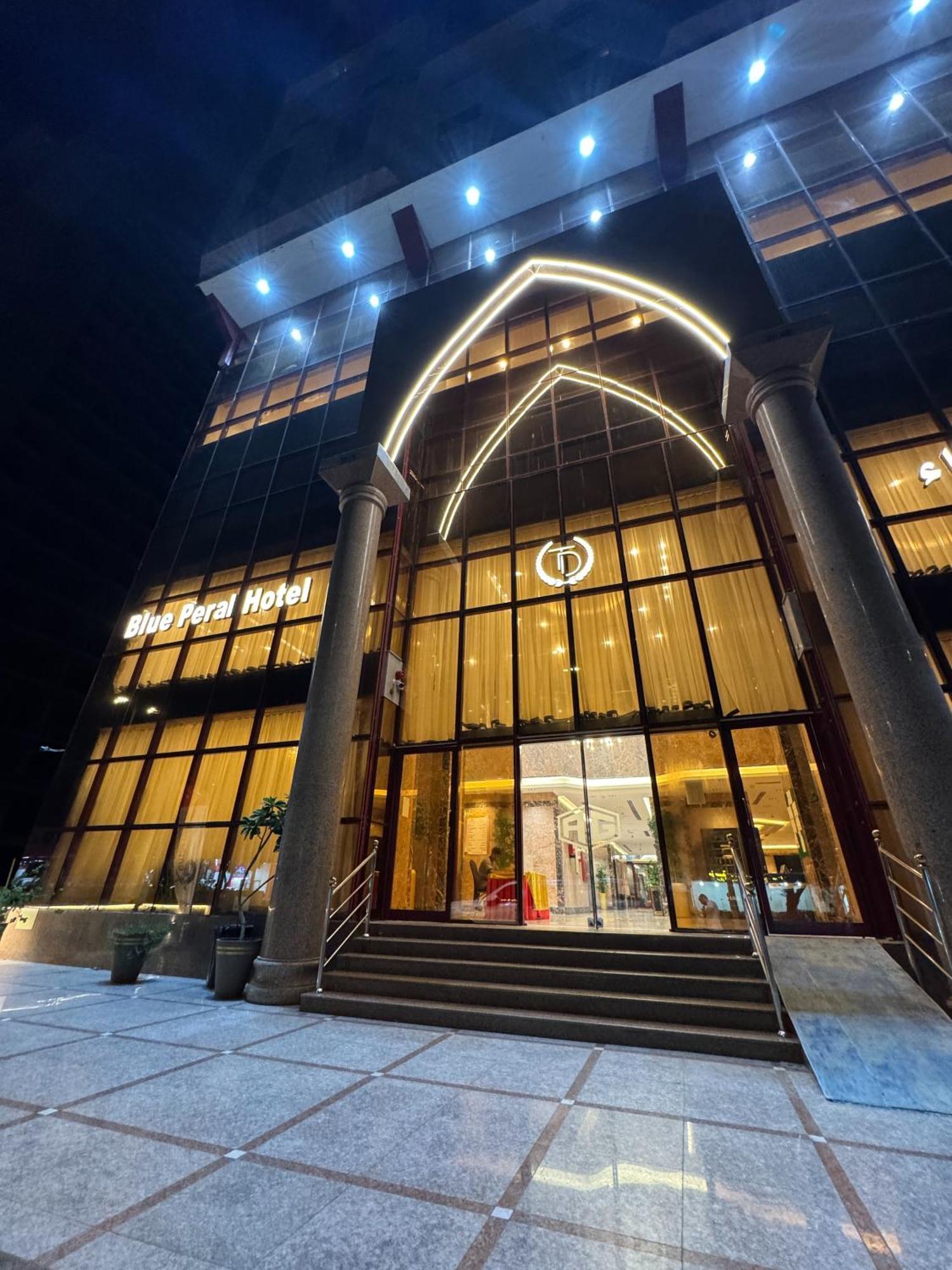 Blue Pearl Hotel Mekka Pokoj fotografie