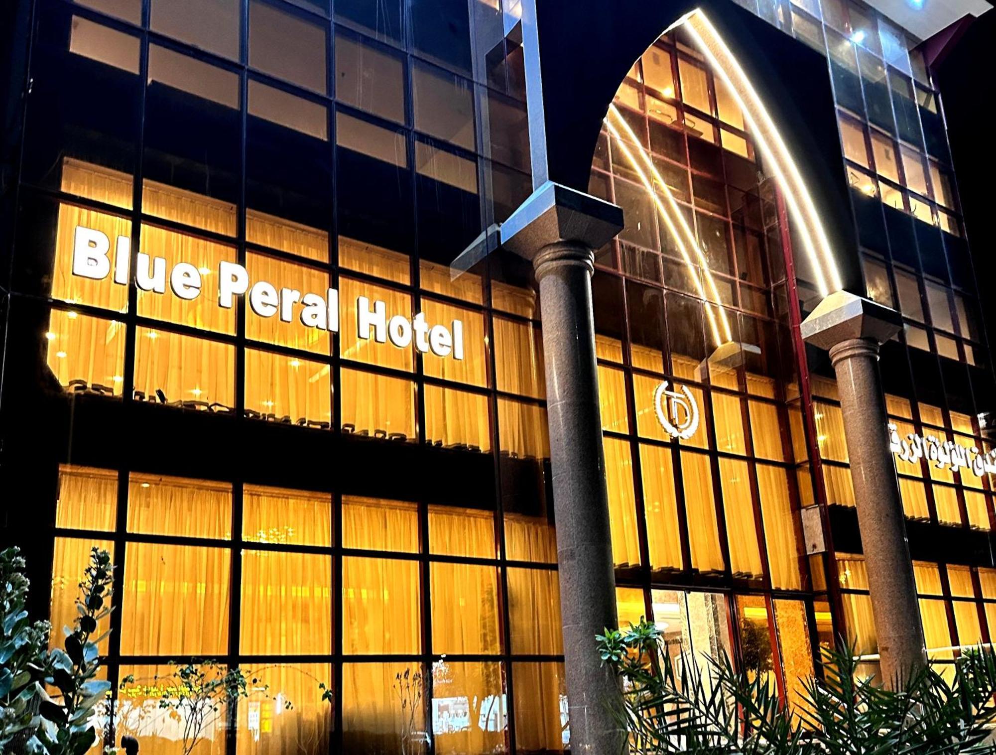 Blue Pearl Hotel Mekka Exteriér fotografie